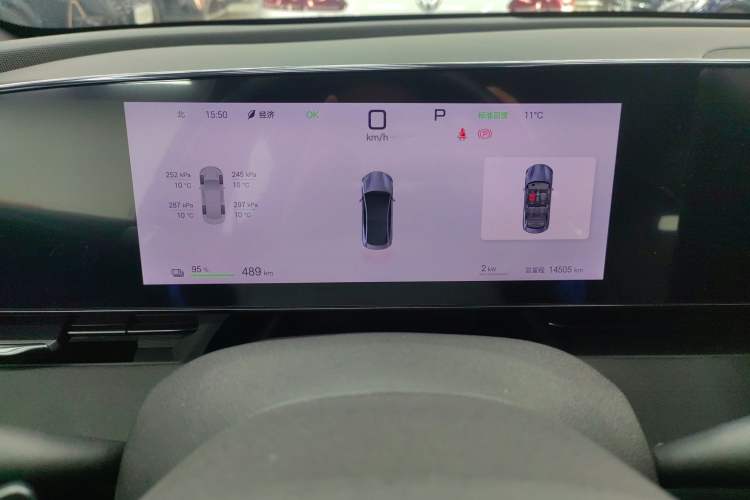 Used BYD Seal 2025 510 Smart Navigation Version
