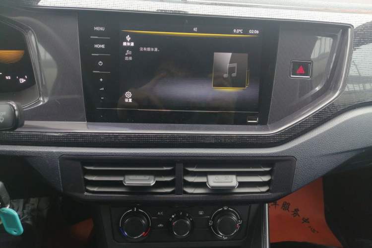 Used Volkswagen Lavida 2023 New Rui 1.5L Automatic New Yi Edition