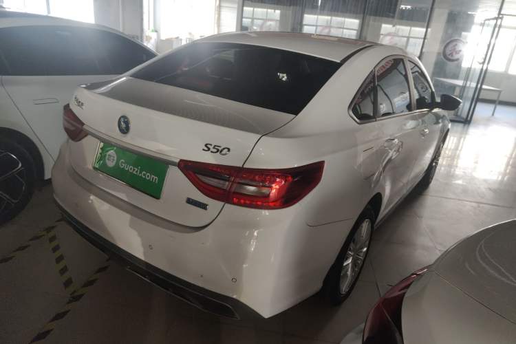 Used FORTHING S50 2021 Operational Type