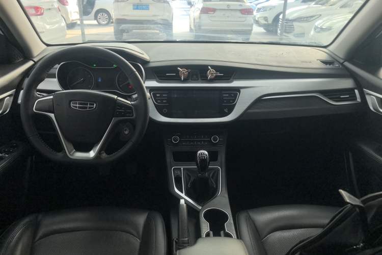 Used Geely Auto Vision 2020 Revised 1.5L Manual Asian Games Edition
