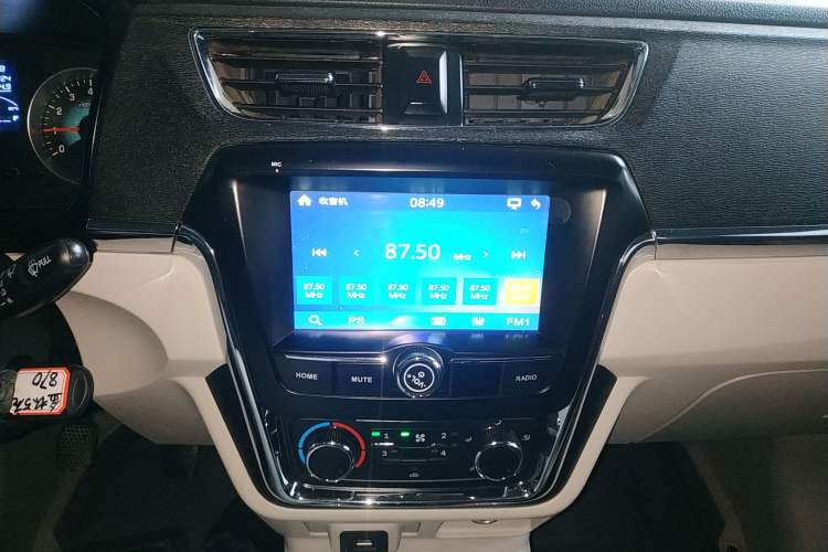 Used Jinbei New Hiace X30L 2022 1.5L Wealth Edition Air-Conditioning-Free Van China VI Standard SWC15M
