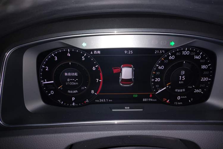 Used Volkswagen Golf 2020 280TSI DSG Luxury Edition
