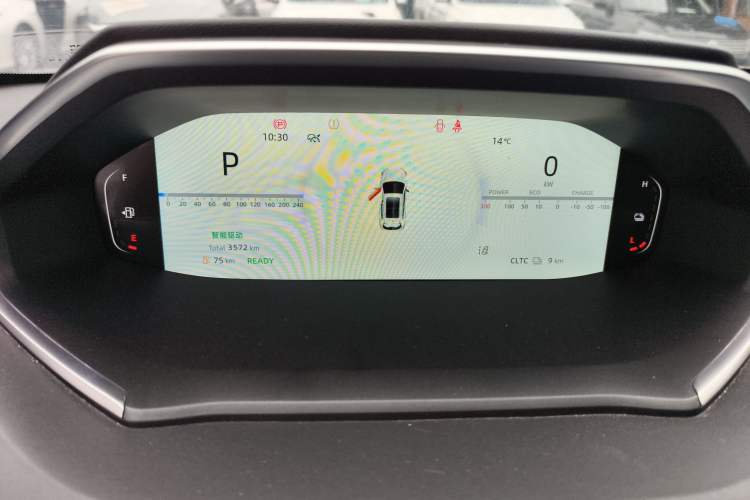 Used  Q05 2023 125 Max
