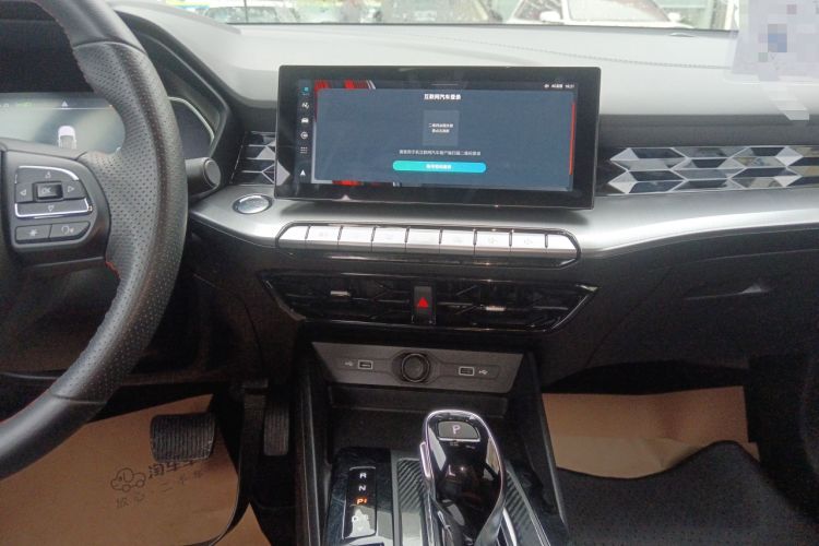 Used MG 5 2022 300TGI DCT Chao Yue Luxury Edition
