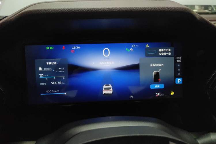 Used Geely Auto Monjaro L 2021 2.0TD DCT EVO Two-Wheel Drive Smart Luxury Version
