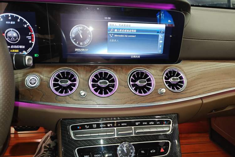 Used Mercedes-Benz E-Class 2017 E 300 L Luxury Model
