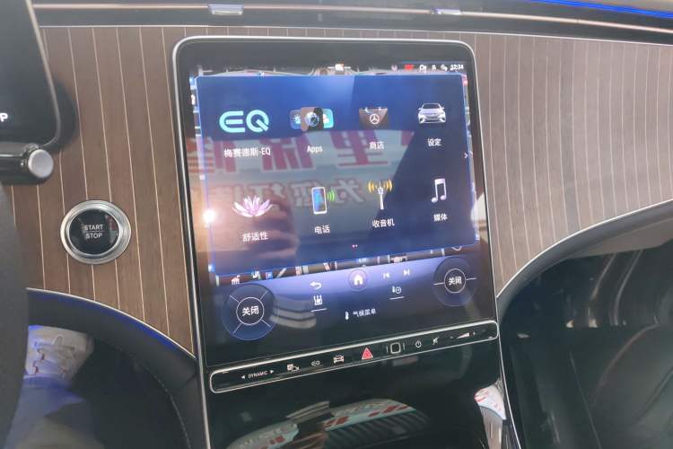 Used Mercedes-Benz EQE SUV 2023 350 4MATIC Luxury Edition
