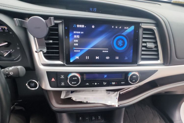 Used Toyota Highlander 2021 2.0T Four-Wheel Drive Luxury Edition 7 Seats
