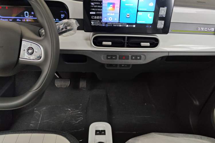 Used Geely Galaxy Panda 2025 210km Panda Rider