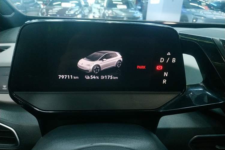 Used Volkswagen ID.3 2021 Pure Edition