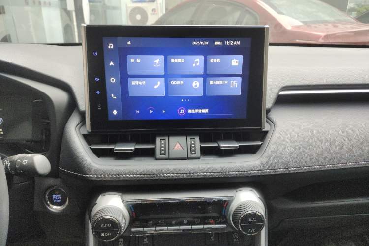 Used Toyota RAV4 2021 2.0L CVT 4x4 Style PLUS Edition
