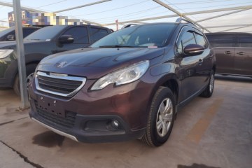 Used Peugeot 2008 2014 1.6L Manual Trend Edition