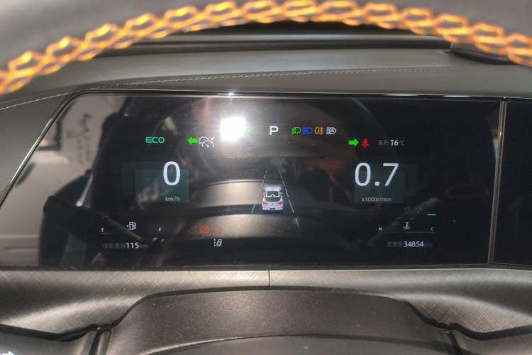 Used Changan UNI-T 2022 2.0T Sport Edition Premium Version