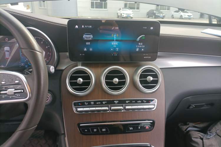 Used Mercedes-Benz GLC 2021 GLC 300 L 4MATIC Dynamic Model
