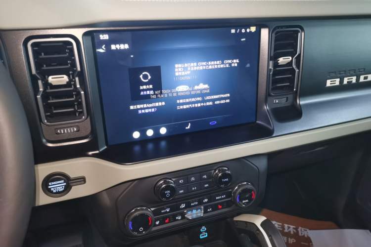 Used Ford Bronco 2024 2.3T Long Beach Big-Foot Off-Road Version