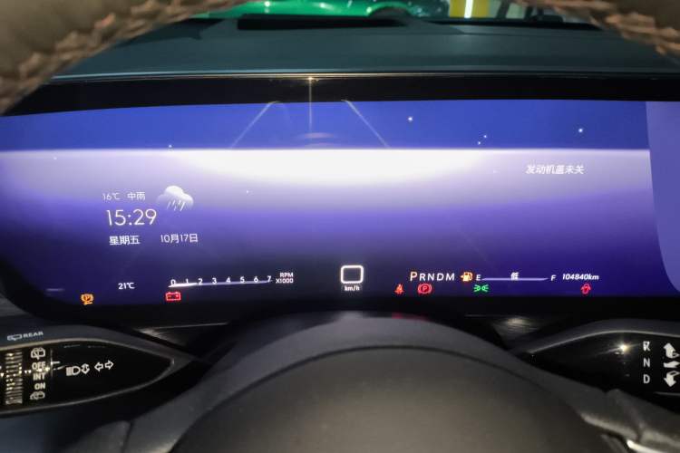 Used Buick Century 2023 2.0T Six-Seater Yinshi Edition
