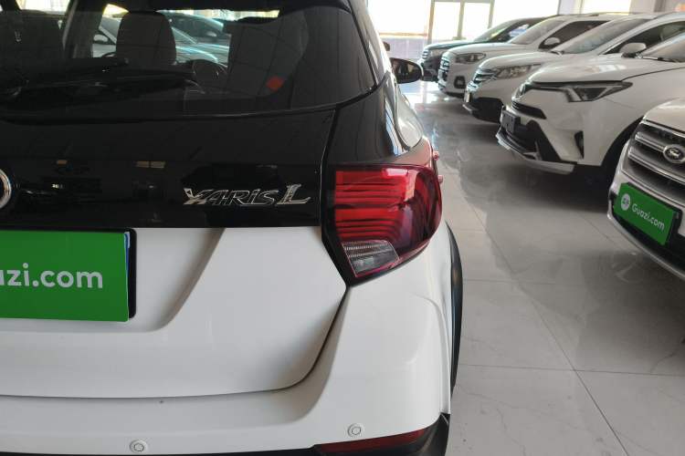 Used Toyota YARiS L 2020 X-Trail X 1.5L CVT Leading Edition