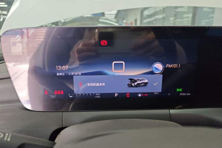 Used Buick Verano 2023 Pro Enjoyment Edition