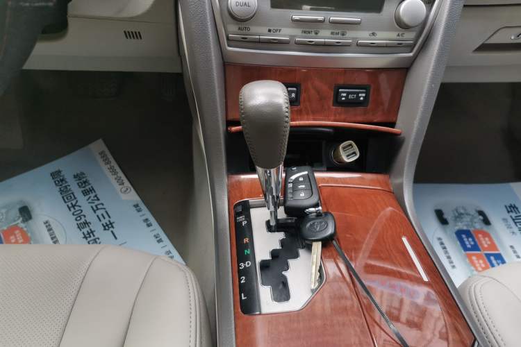 Used Toyota Camry 2013 200G Classic Luxury Edition
