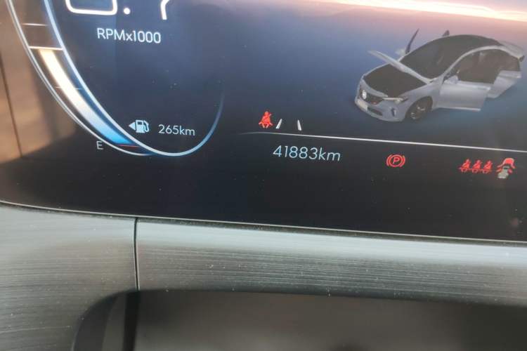 Used Buick Verano 2022 Pro 533T Enjoyment Edition