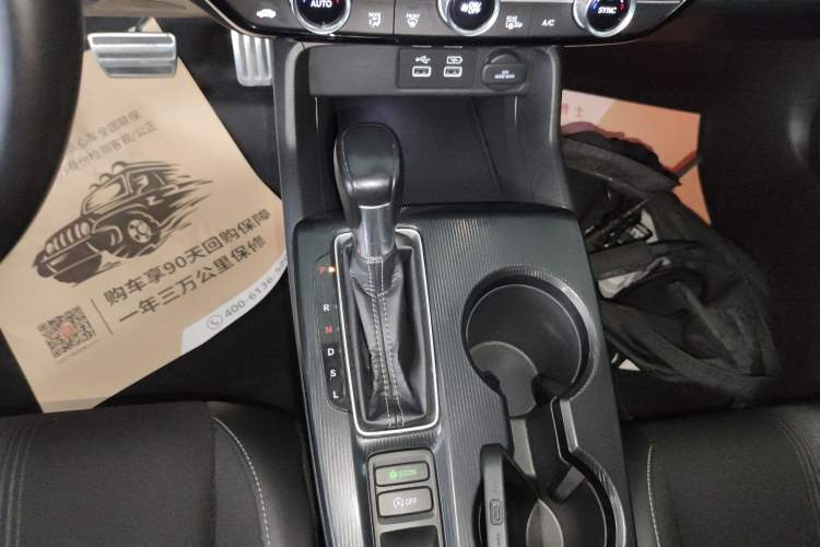 Used Honda Civic 2022 240TURBO CVT Dynamic Edition