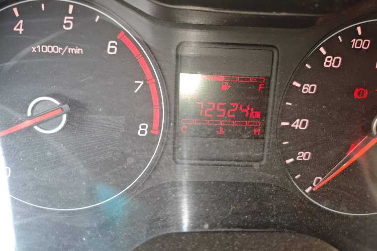 Used Baojun 310 2016 1.2L manual Comfort trim level
