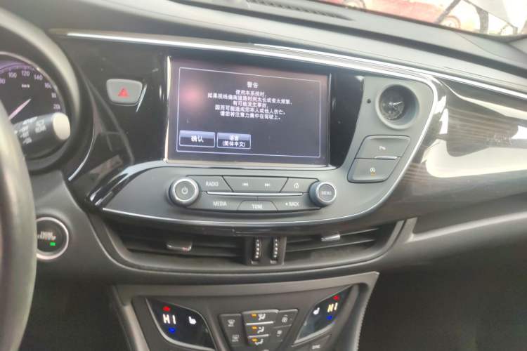 Used Buick Envision 2019 20T Two-Wheel Drive Elite Version China V Standard