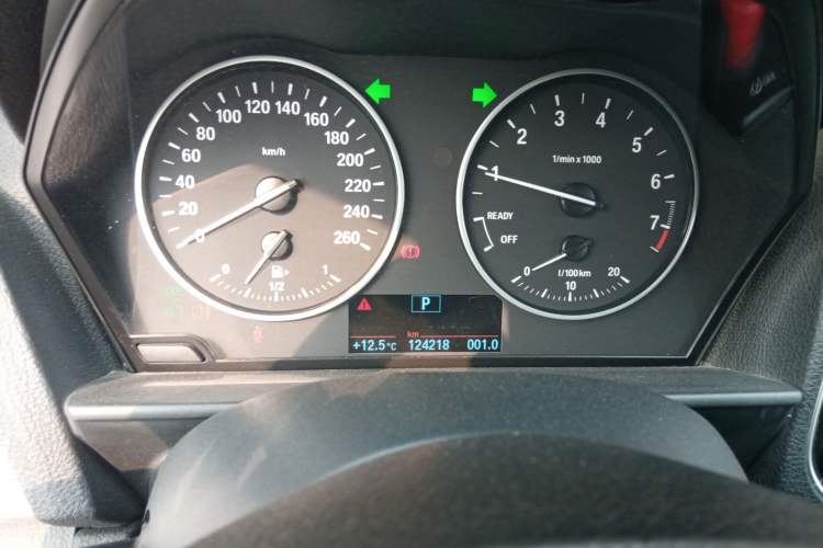 Used BMW 1 Series 2016 118i Leading Model
