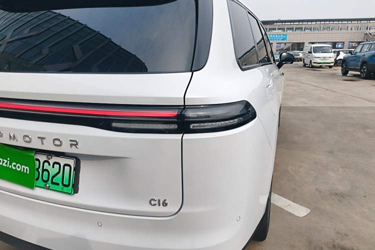 Used Leapmotor C16 2024 Range-Extended 200 Luxury Edition