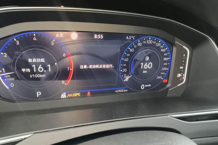 Used Volkswagen Magotan 2023 2 Million Units Commemorative Edition 330TSI DSG Luxury Version
