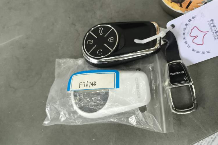 Used  Lanyue 2025 400T Four-Wheel Drive Starry Edition 7-Seater
