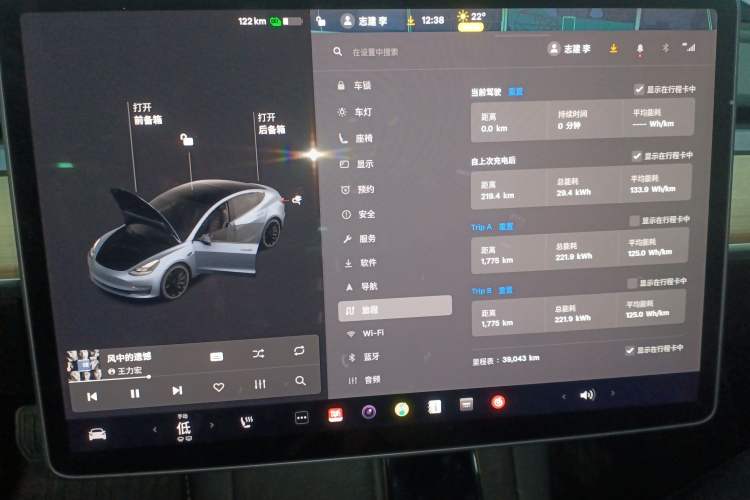 Used Tesla Model 3 2021 Standard Range Rear-Wheel Drive Upgraded Version 3D6