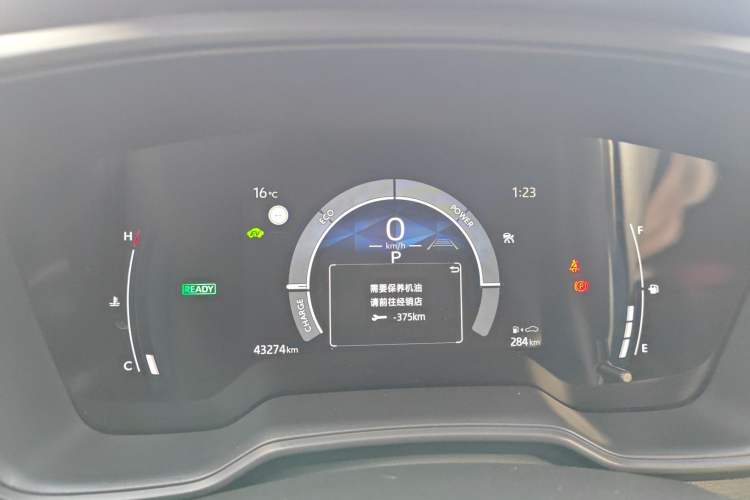 Used Toyota Corolla 2023 1.8L Smart Electric Hybrid Dual-Motor Elite Edition
