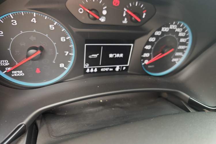 Used Chevrolet Equinox 2021 535T Lingjie Edition
