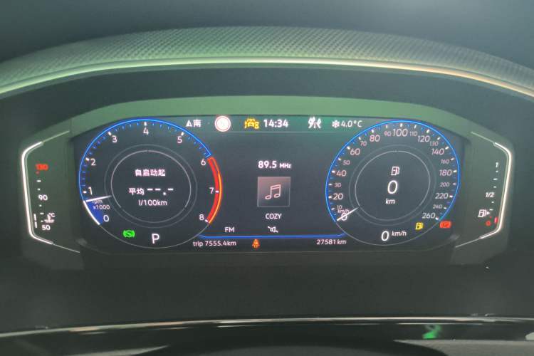 Used Volkswagen FAW-Volkswagen CC 2024 380TSI Striking Edition