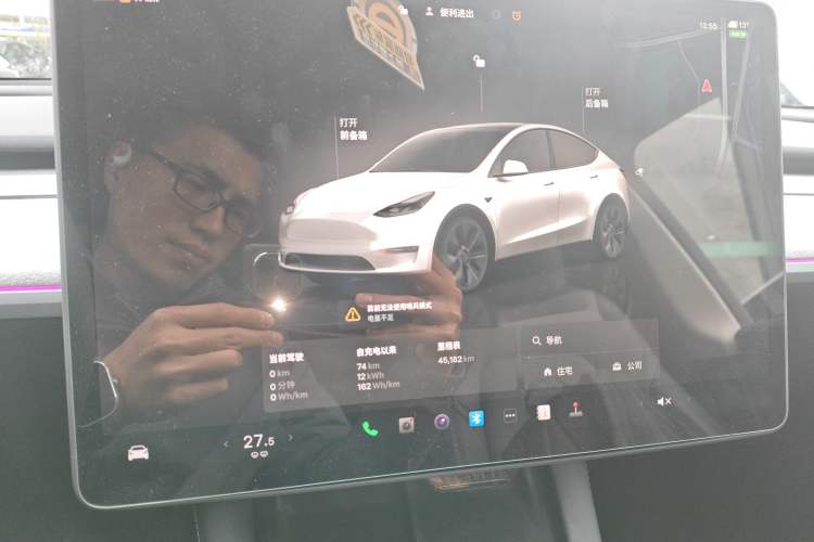 Used Tesla Model Y 2023 Rear-Wheel-Drive Version
