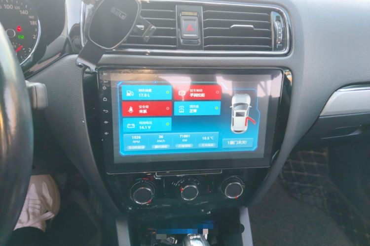 Used Volkswagen Sagitar 2017 230TSI Automatic Comfort Version
