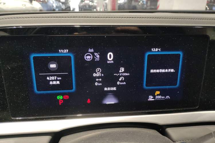 Used Volkswagen Passat 2025 Pro 380TSI Starry Dragon Luxury Edition
