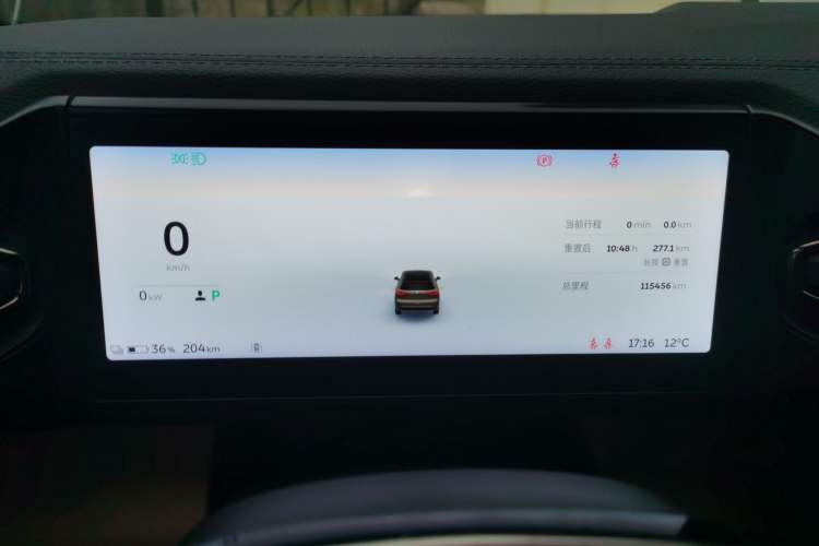 Used Nio ES8 2020 580 km Range Six-Seater Version
