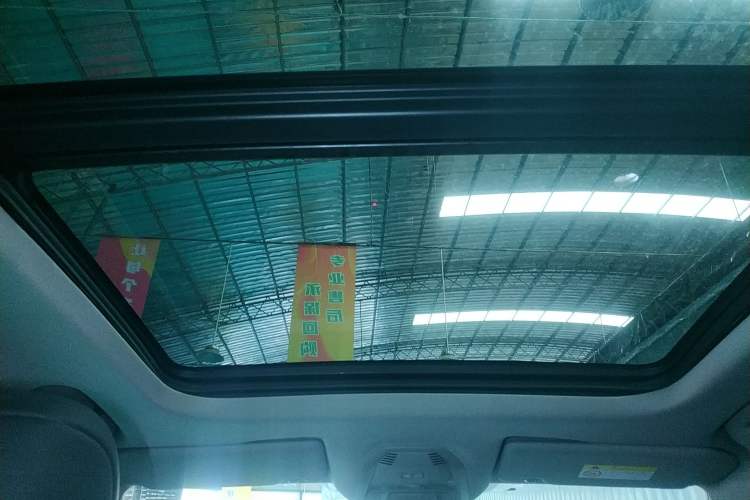 Used Citroen C5 AIRCROSS 2019 350THP Enjoyment Model China V Standard
