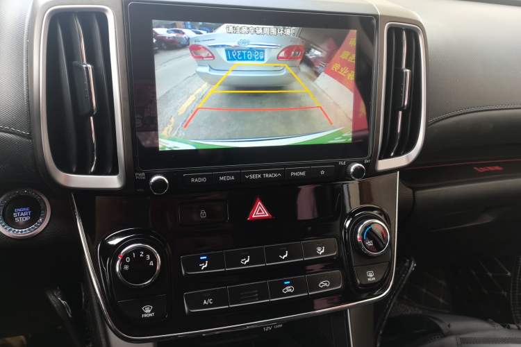 Used Hyundai ix35 2018 2.0L Automatic 2WD Zhiyong·Changxiang Edition