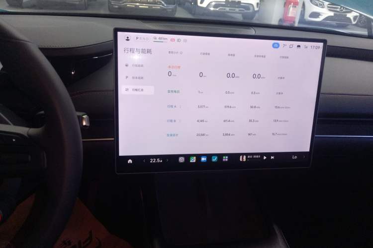 Used  SU7 2024 Rear-Drive Ultra-Long Range Advanced Pro-Level Intelligent Driving Version