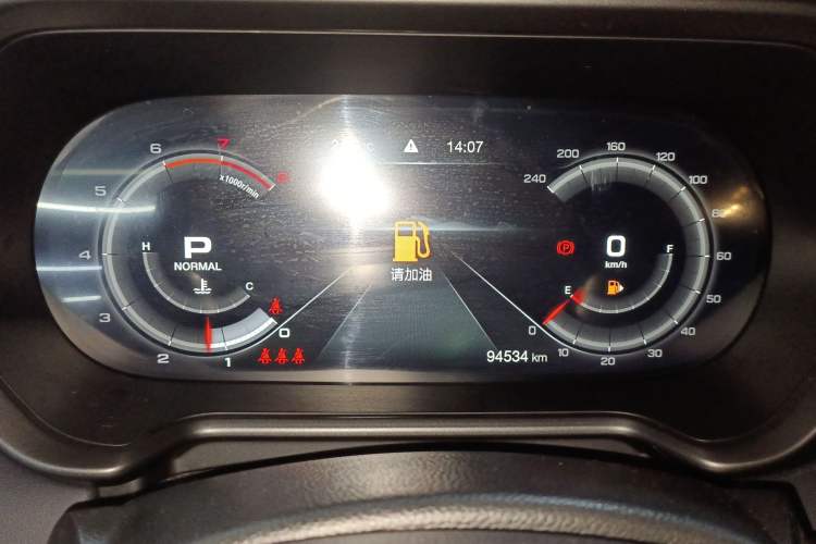 Used GAC Trumpchi GS4 2020 270T Automatic Smart Connectivity Edition
