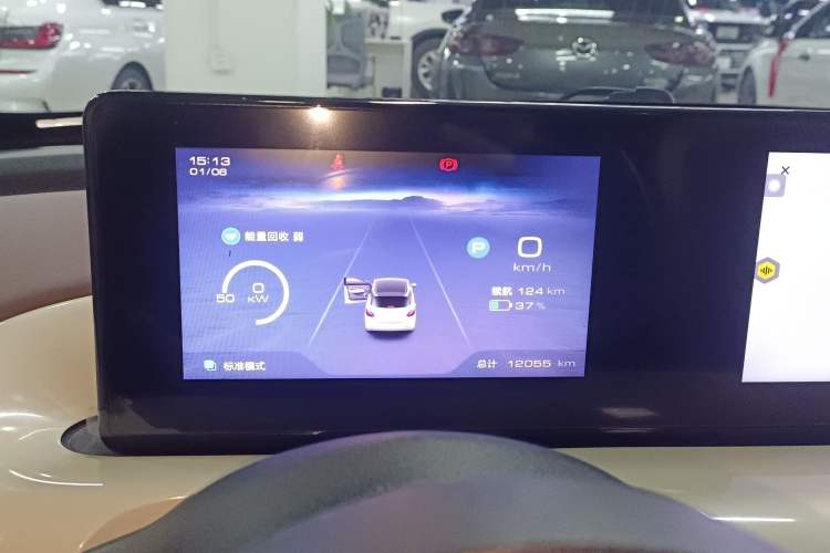 Used Wuling Bingo 2024 333 km Enjoyment Version
