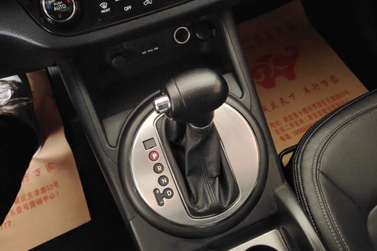 Used Kia Sportage R 2014 2.0L Automatic Two-Wheel Drive GLS Trim
