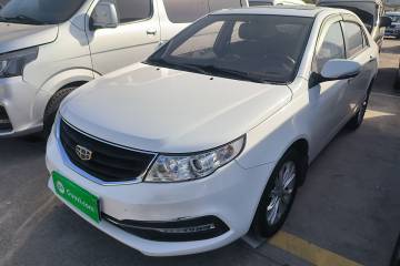 Used Geely Auto Vision 2015 1.3T Manual Luxury Model