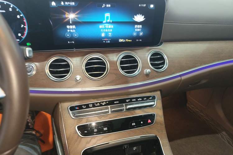 Used Mercedes-Benz E-Class 2023 E 300 L Stylish Model