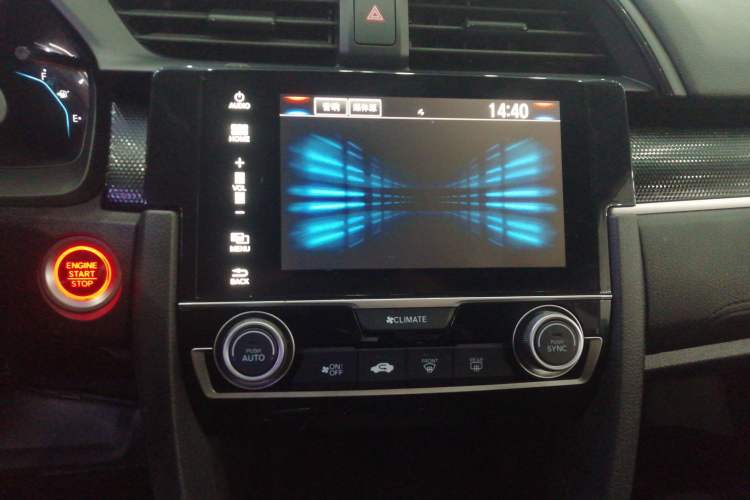 Used Honda Civic 2019 180TURBO CVT Shangdong Edition China VI
