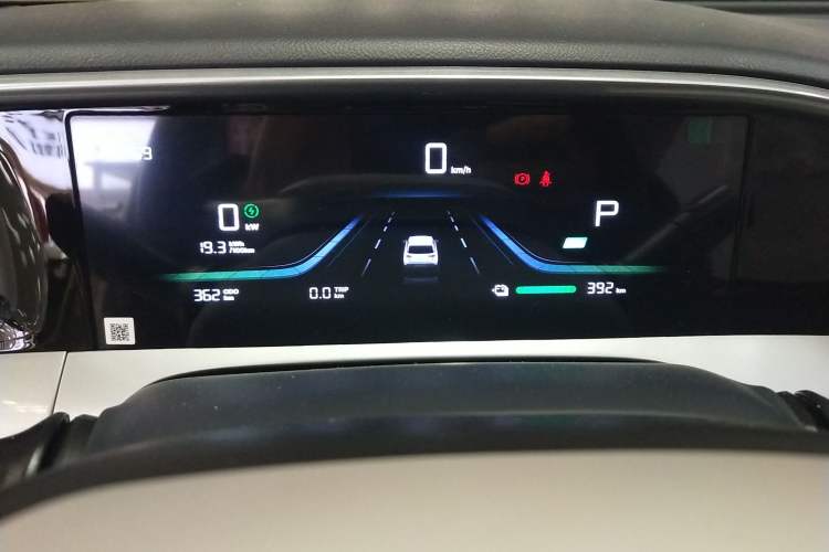 Used  Geome 2026 Model 410km Carefree Edition
