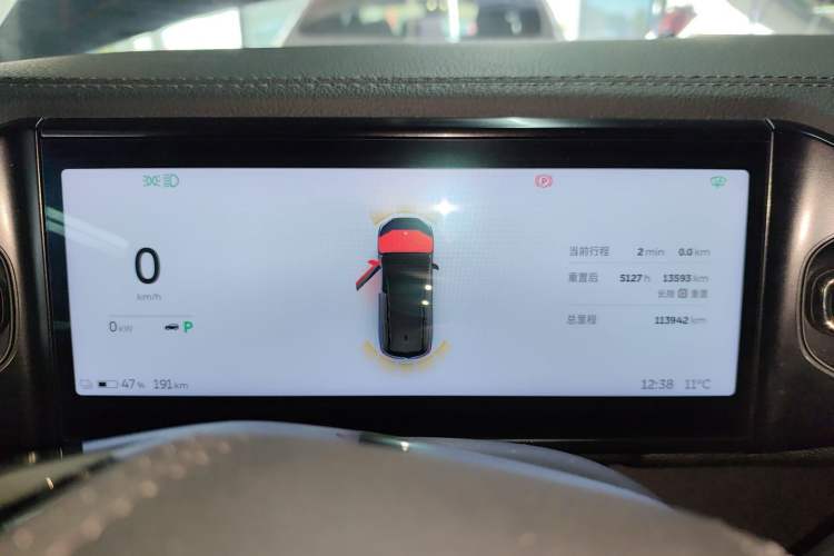 Used Nio ES8 2020 415 km Range 7-Seater Version
